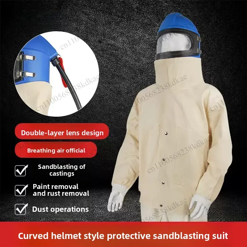 Double Layer Sandblasting Protective Helmet Suit With Comfort Air Intake Industrial Work Protective Clothes