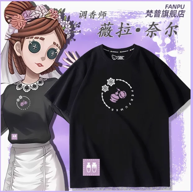 

Аниме Identity V Vera Nair футболка с короткими рукавами, летний костюм для косплея, повседневные студенческие свободные топы, новые FP