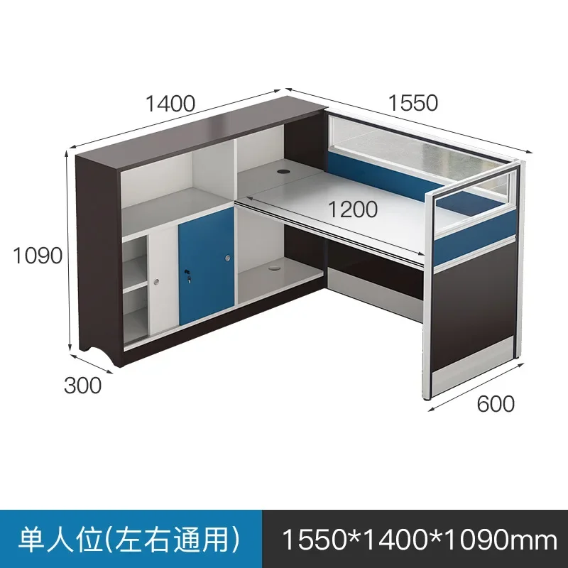 Modern simple office desk and chair combination office staff screen card space staff computer desk workstation furniture thicken