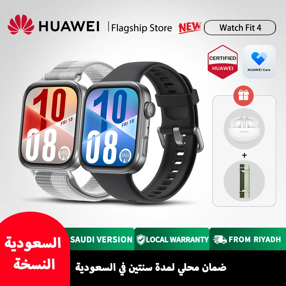 Scopri il Huawei Watch Fit 4: La Smartwatch Perfetta per lo Sport e il Benessere Emotivo