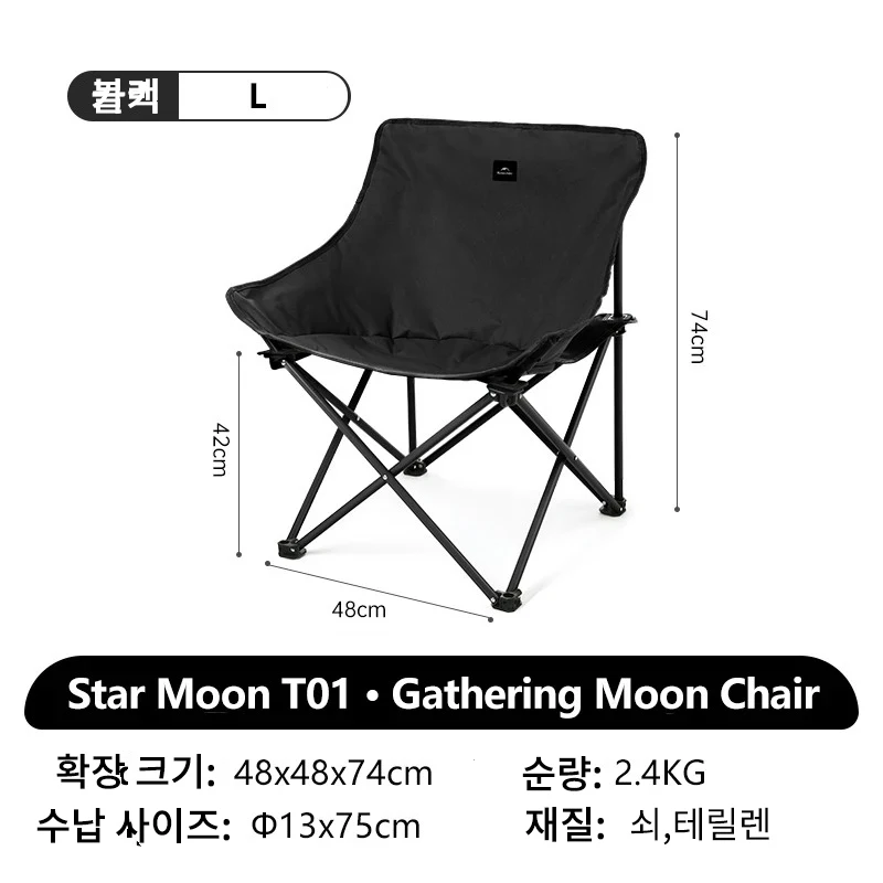 갈색