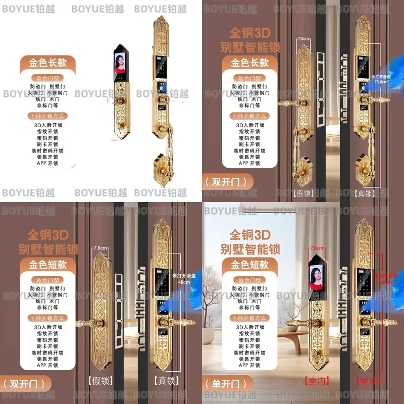Luxury Gold Fingerprint Smart Lock All Copper Electronic Deadbolt for Villa Double Door Home Security Anti Theft Intelligent