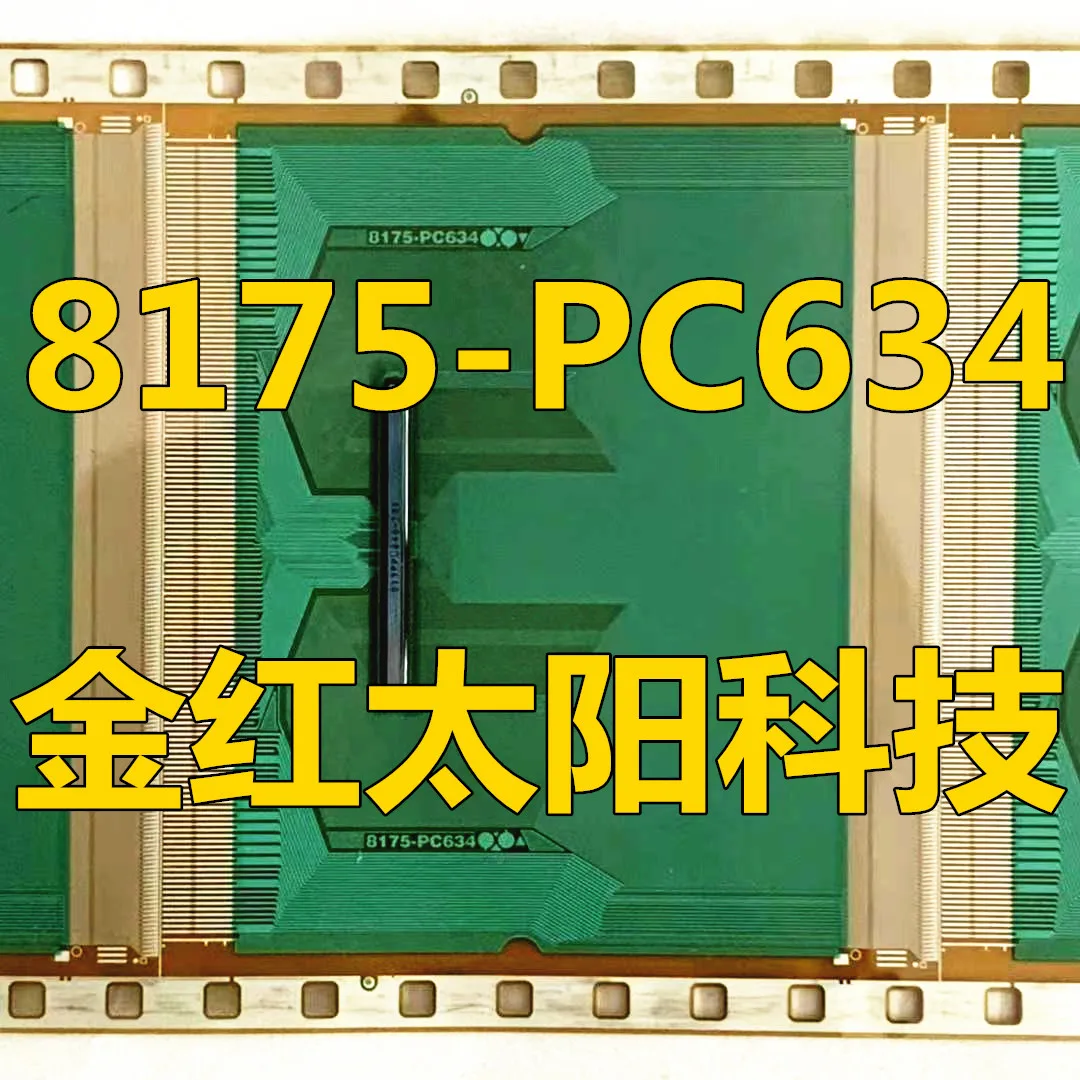 8175-pc534 새로운 탭 COF 롤, 재고 있음