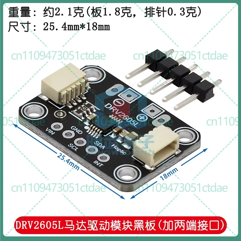 2-8pcs For DRV2605L Haptic Motor Driver Module