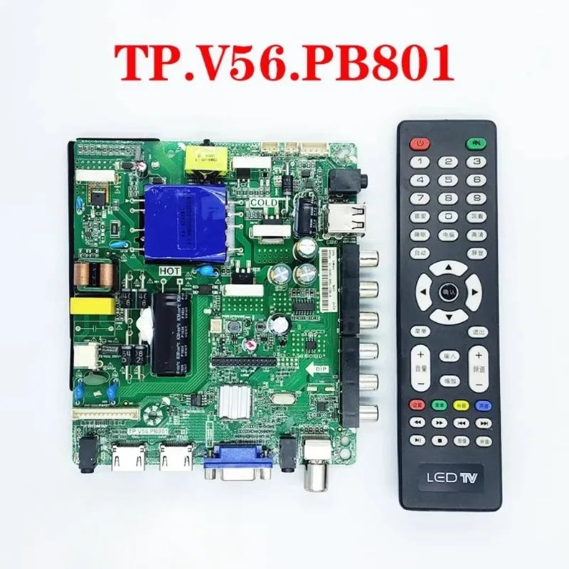 TP.V56.PB801 TP.VST59S.PB801 726 716 813 SKR.801 Three-in-one universal driver board TV motherboard