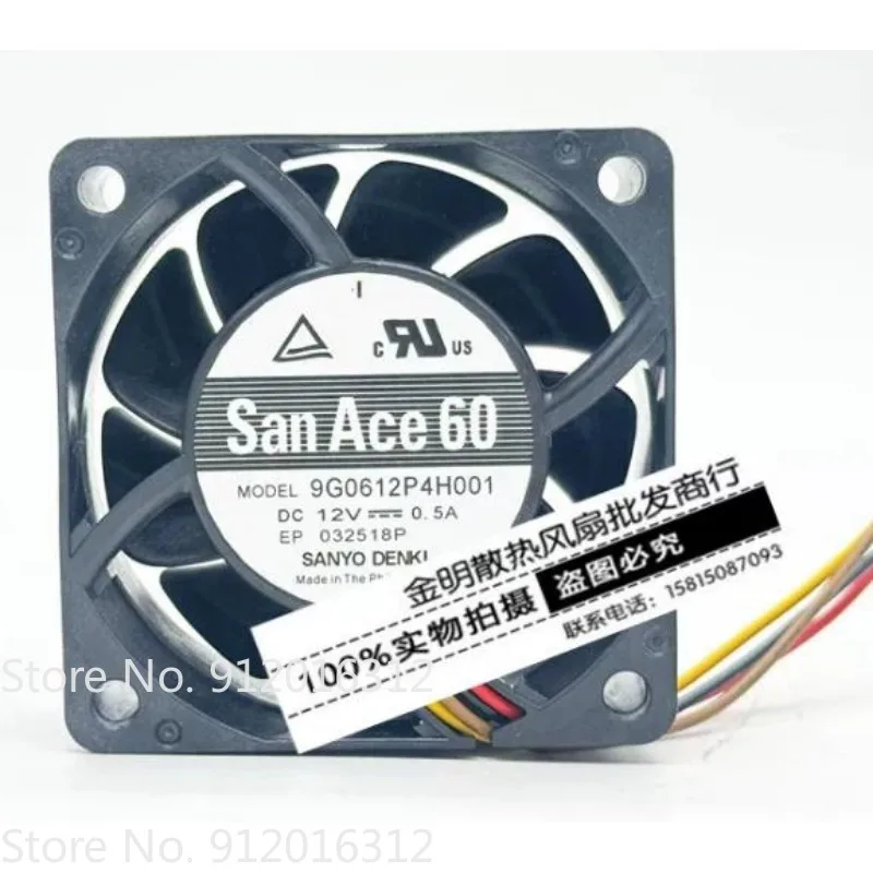 

New Cooler Fan for Sanyo 6025 6CM 9G0612P4H001 12V 0.5A pwm Speed Regulated Fan Cooling Fan 60 * 60 * 25MM