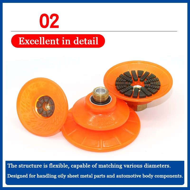 Polyurethane Suction Cup Bff30/60/80P Fcf50/75P Special for Stamping Sheet Metal Oil-Resistant and Wear-Resistant