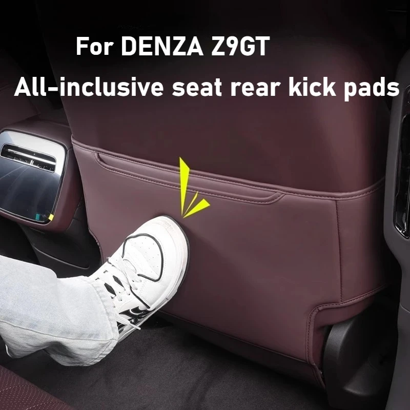 

For DENZA Z9GT Leather All-Inclusive Seat Kick Pads, Rear Trim Protective Pads, Interior Modification Accessories