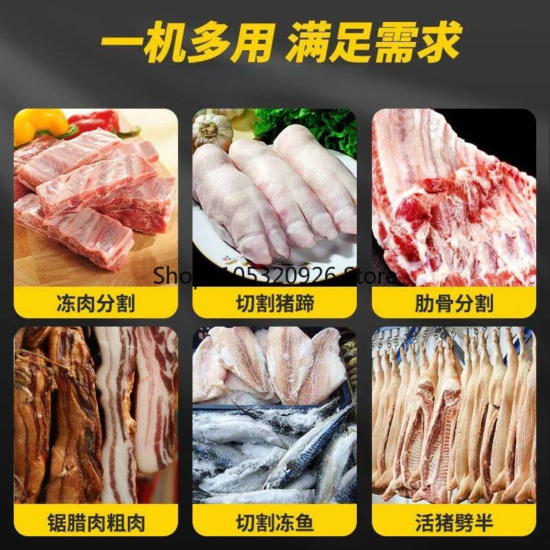 Household electric bone saw machine chopping and cutting ribs pork trotters frozen meat beef and sheep bones