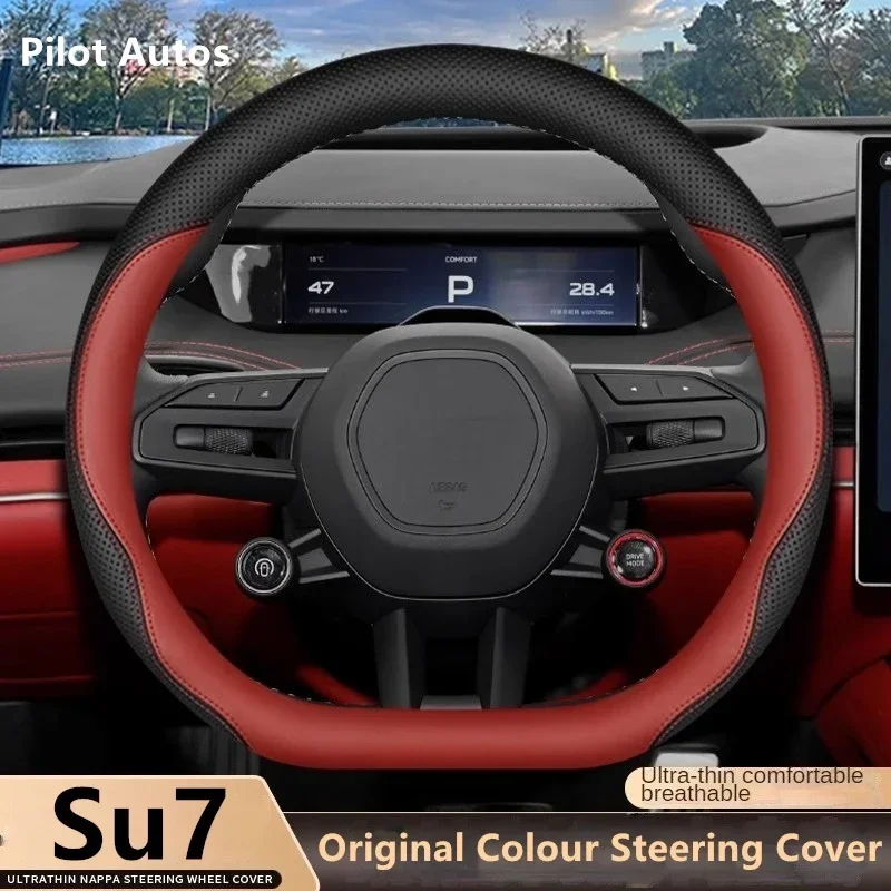 Original Colour For Xiao Mi SU7 Steering Wheel Cover Interior Leather Breathe Nappa