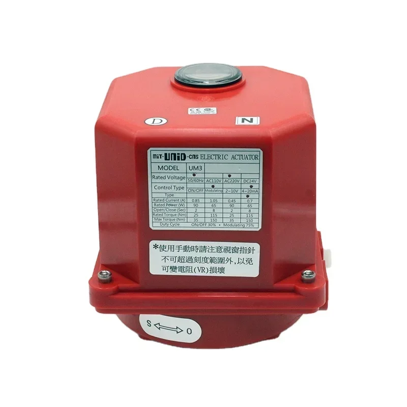 90 Degree Quarter T…