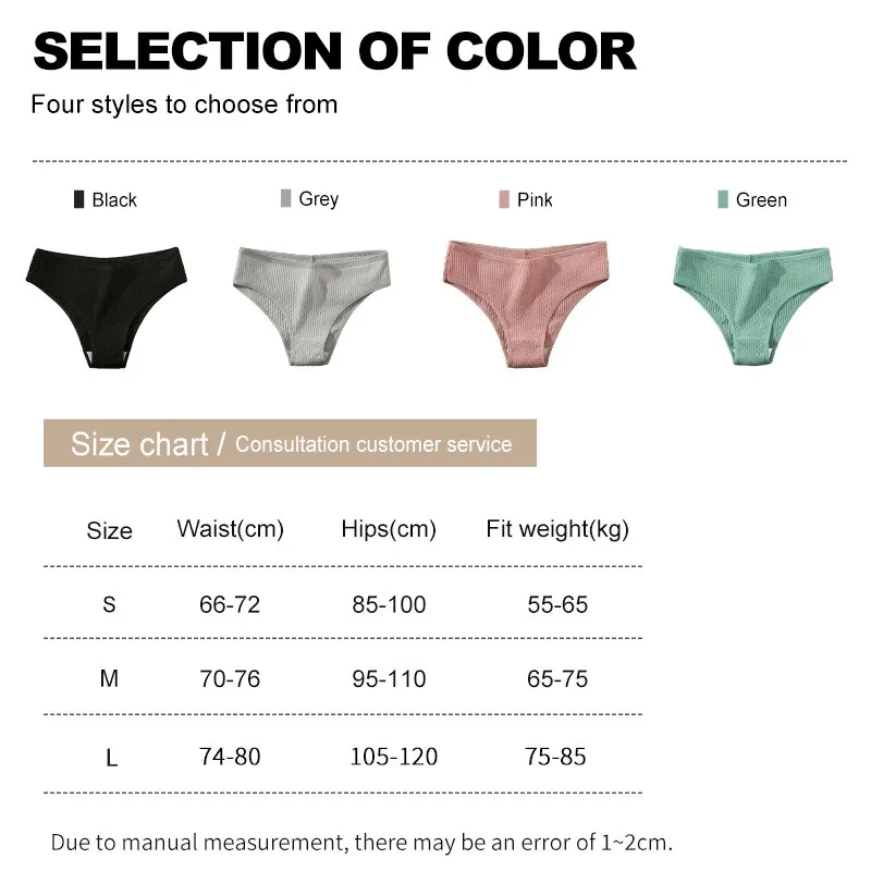 Summer Solid Color Cotton Panties Female Underpants Sexy Panties for Women Briefs Underwear Plus Size Pantys Lingerie 4PCS/Set