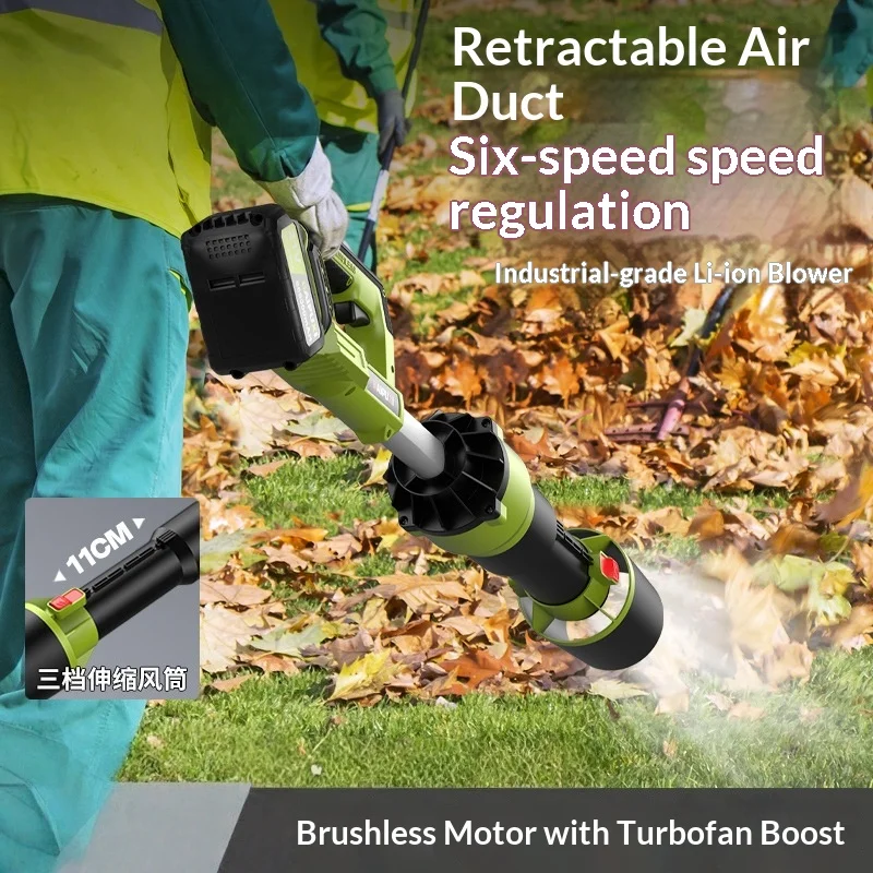 Lithium Battery Leaf Blower Blizzard Blowing Snow Dust Removal Electric Violent Fan High Power Industrial Powerful Hair Dryer