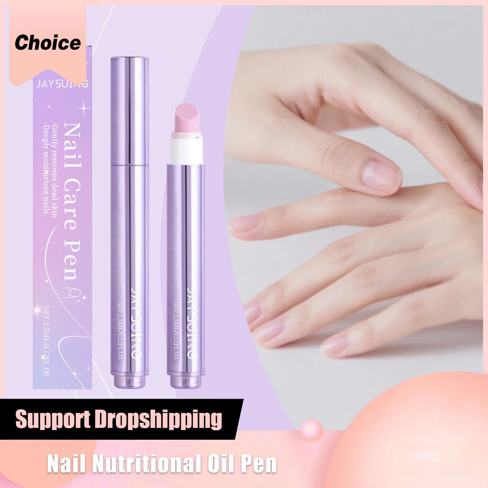 

Nail Nutrition Oil Pen Cuticle Revitalizer Dead Skin Care Prevent Cracking Nail Treatment Polishing Refreshing Nail Growth Serum