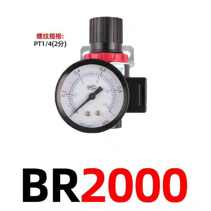 

BR2000 BR3000 BR4000 Air pressure reducing valve pneumatic precision pressure regulating valve