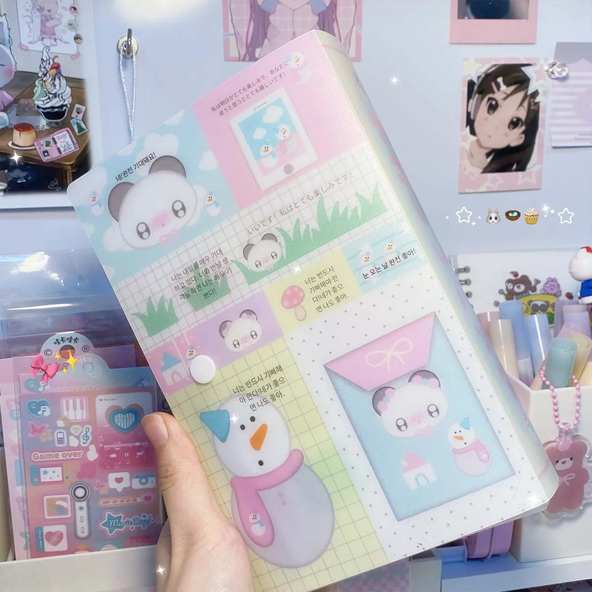 

Коробка для хранения Panda: милый контейнер для хранения художественных принадлежностей, поделок, фотоальбомов, дневников и ежедневников