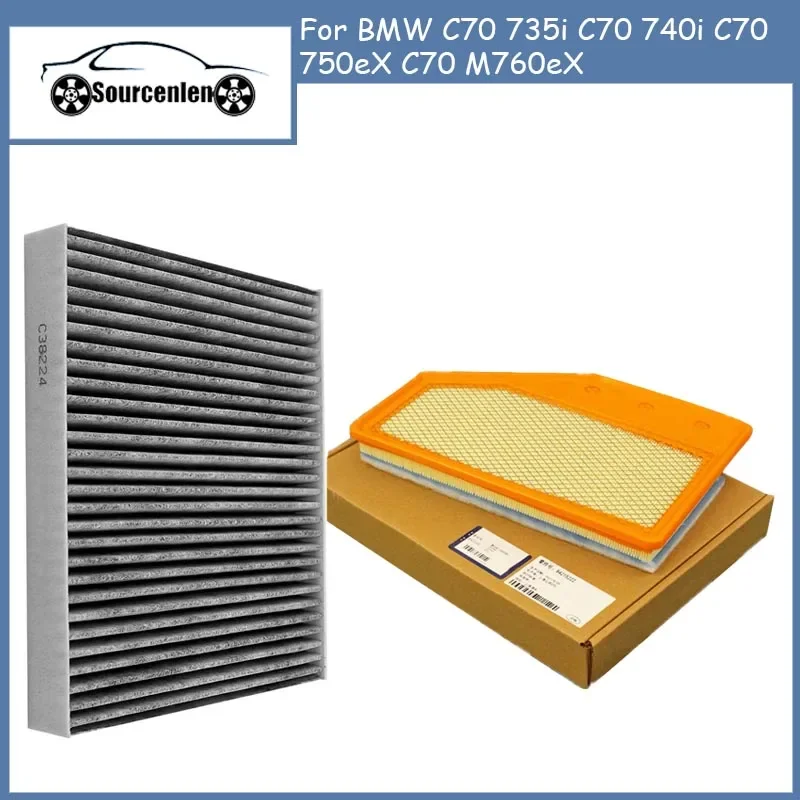 

Воздушный фильтр для Cadillac XT4 2.0AT 2020 2021- LSQ LSY 84215222 23430313 13531636 13271191