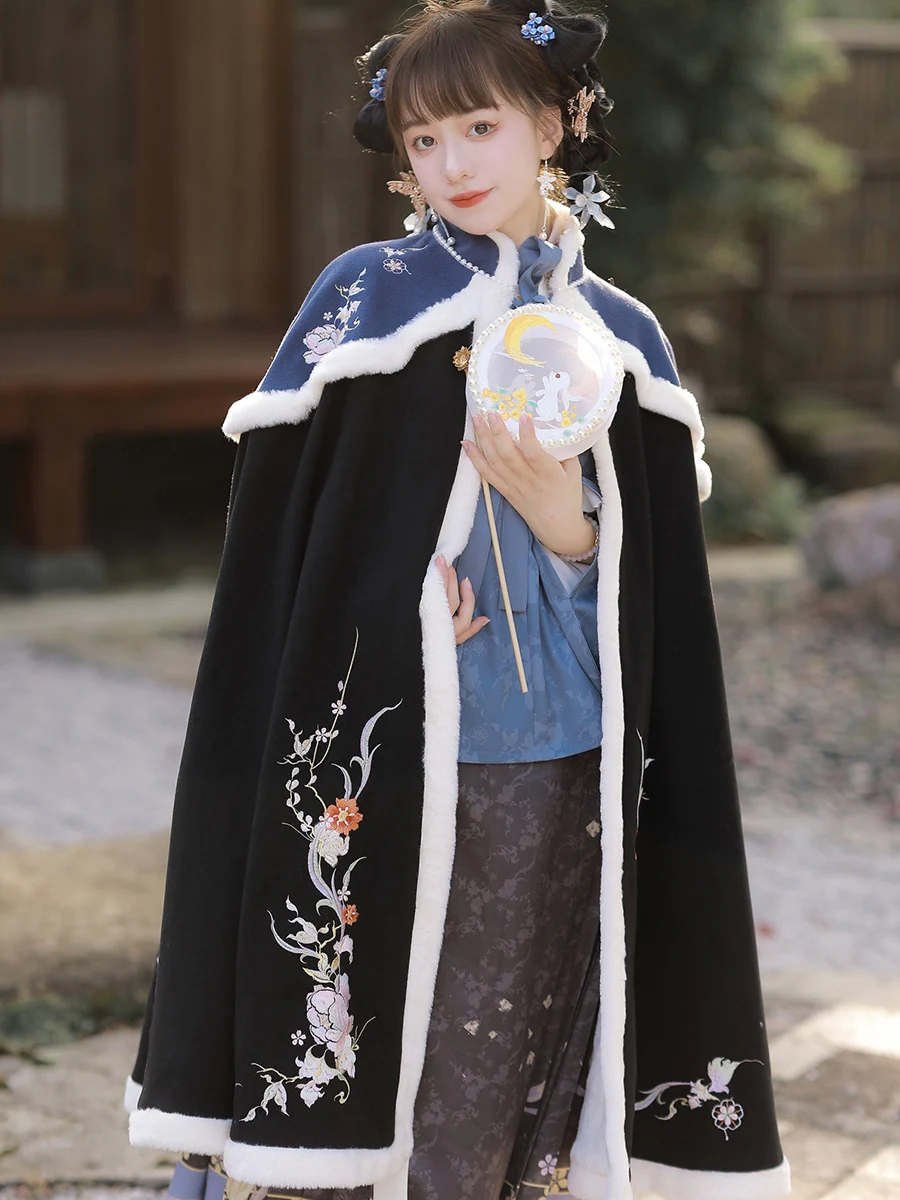 CHinese hanfu cape  Ming made cape Hanfu Women's plush and thickened Chinese style cape jacket Winter Chinese style shawl