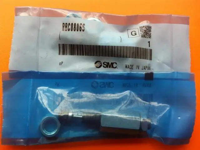 

BRAND NEW JAPAN GENUINE SHOCK ABSORBER RBC0806S