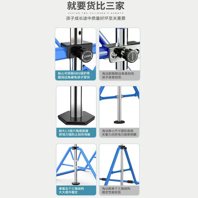 Children's horizontal bar household pull-up children's fitness equipment folding horizontal bar kindergarten