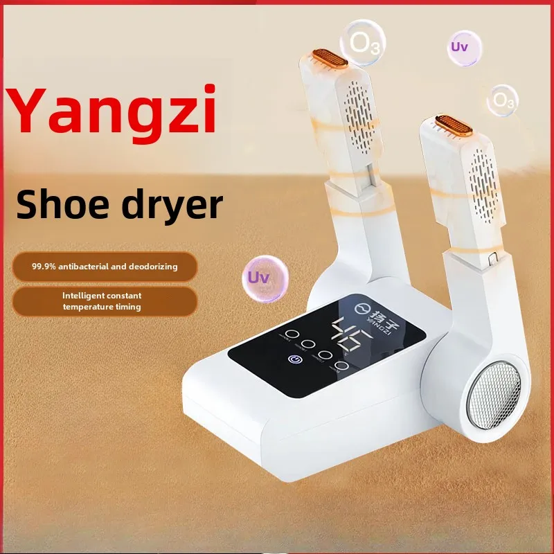 yangzi-seche-chaussures-intelligent-seche-chaussures-tertiaires-humides-et-seches-desodorisant-perruque-nouveau-2024