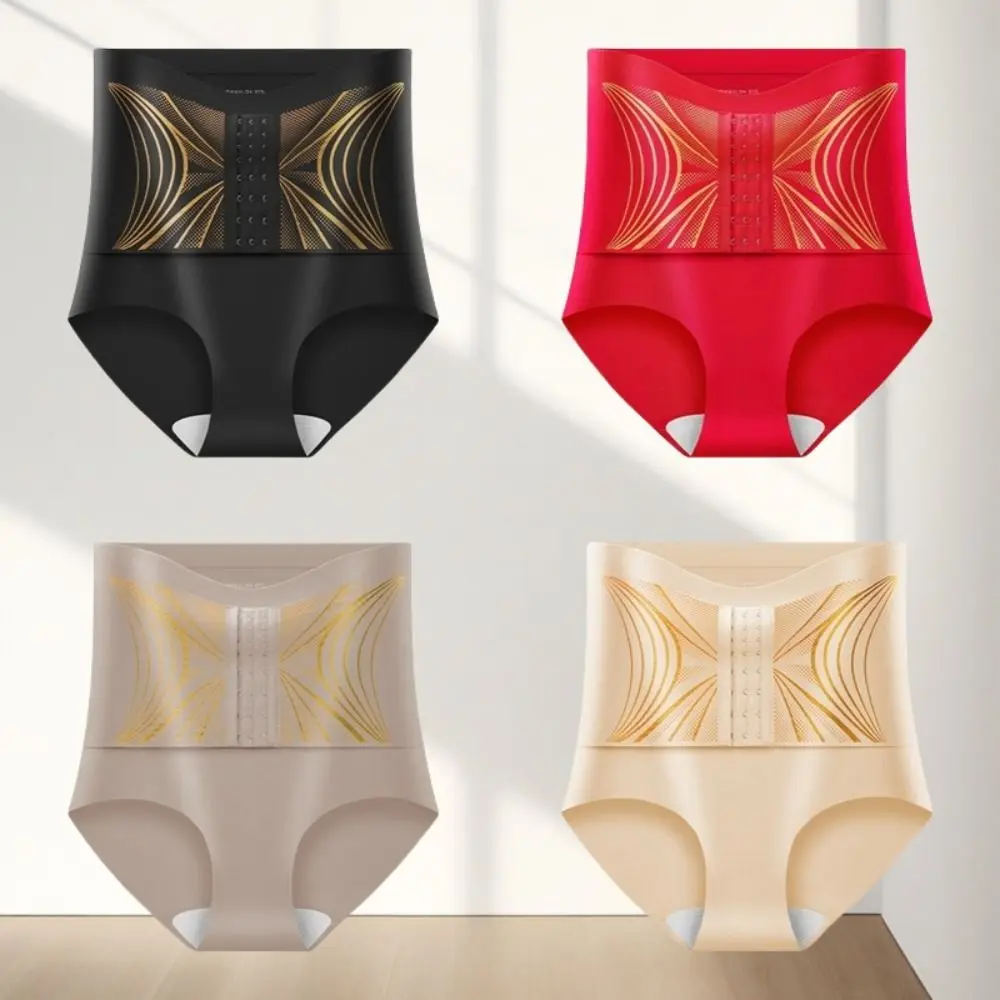 

High Waist Slimming Shaping Panties Shapewear Waist Trainer Tummy Control Underwear Buckle Underpants Butt Lifting Briefs Lady
