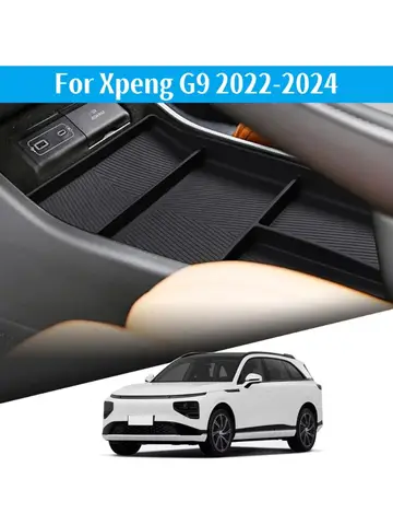 Xpeng G9 2022-2024용 팔걸이 수납함 센터 콘솔 수납함 중앙 하단 트레이 실리카겔 정리함 액세서리