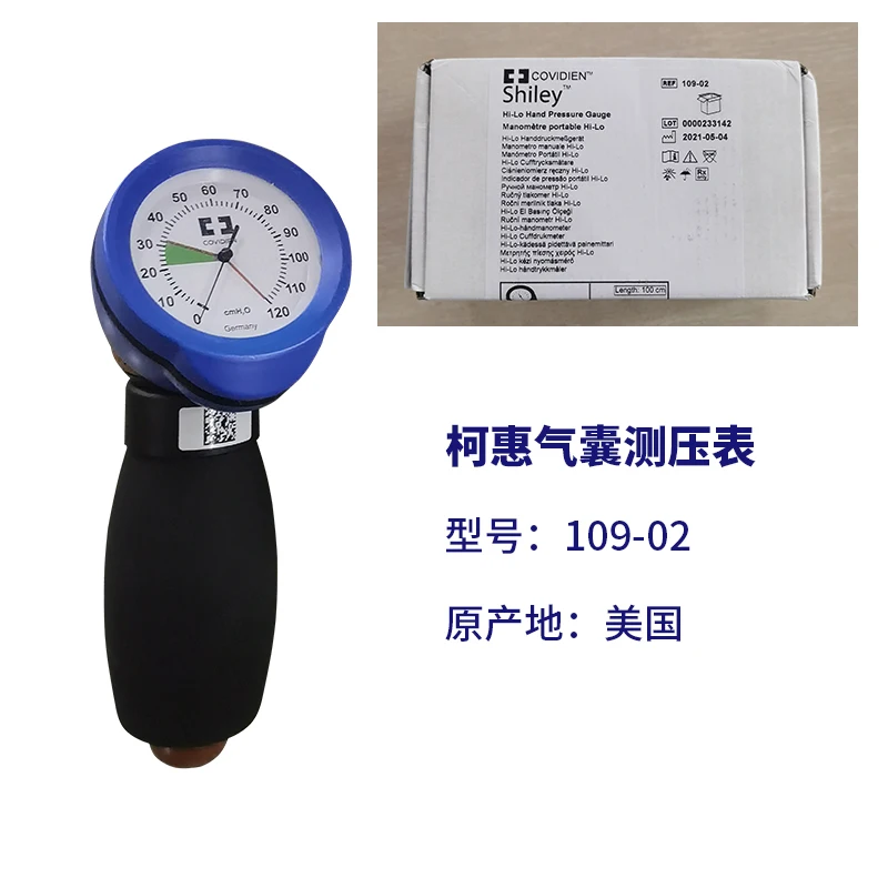 Vbm handheld airbag pressure gauge, measuring endotracheal intubation cuff pressure detector