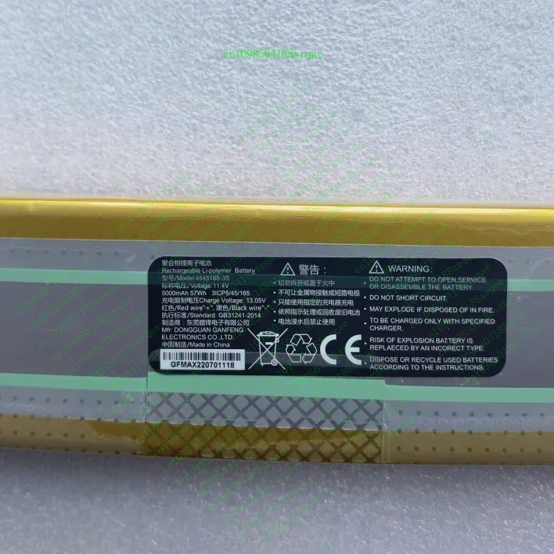 NEW 4545165 -3S 11.4V 5000mAh Battery For GPD Win MAX 2021 Handheld Gaming PCClippers