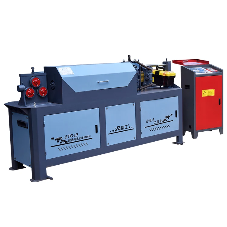 0-65m 9+4 13KW Large Inverter CNC Steel bar metal straightening and cutting machine rebar straightening machine