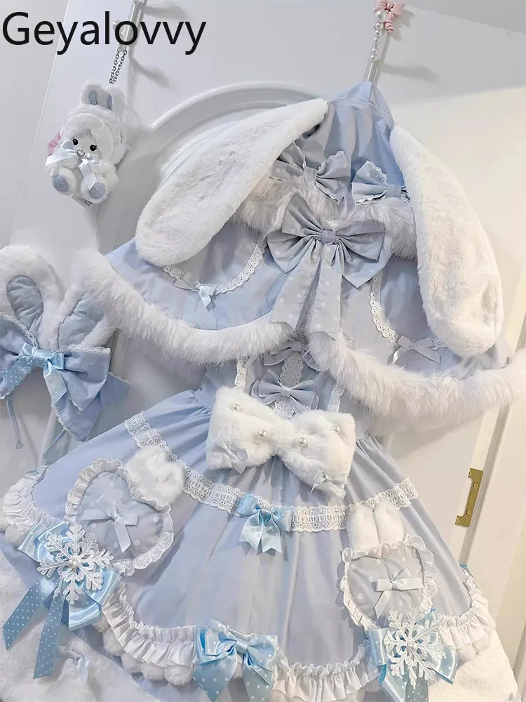 

Синий милый милый девчачий короткий плащ и бант с высокой талией Платье без рукавов Лолиты Осень-зима Новый универсальный комплект из двух предметов