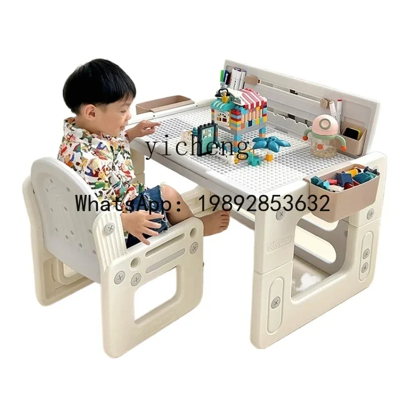 طاولات وكراسي للأطفال من AH، طاولة دراسة، مكتب طالب المدرسة الابتدائية، طاولة بناء مكتبية قابلة للتعديل #2