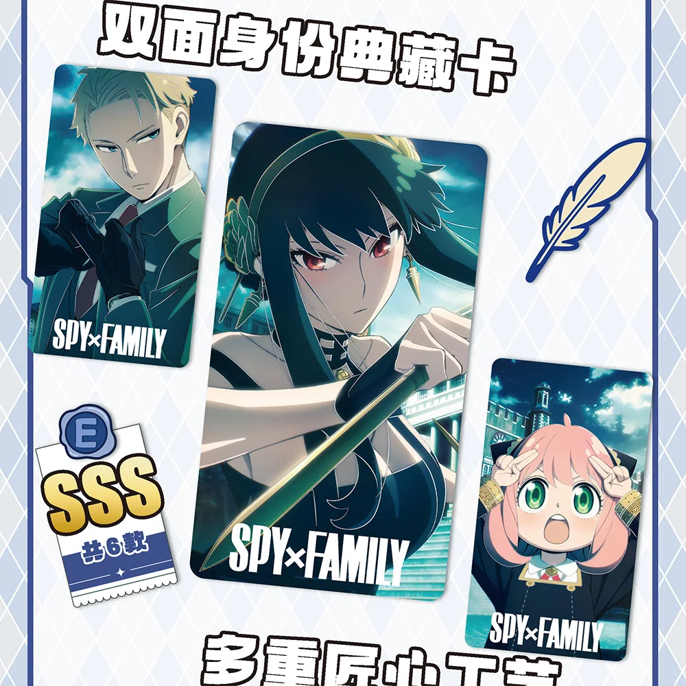 New Wink SPY FAMILY Cards Anya Forger Yor Forger Sylvia Sherwood Anime Peripheral Trading Game Collection Cards Kids Toy Gifts