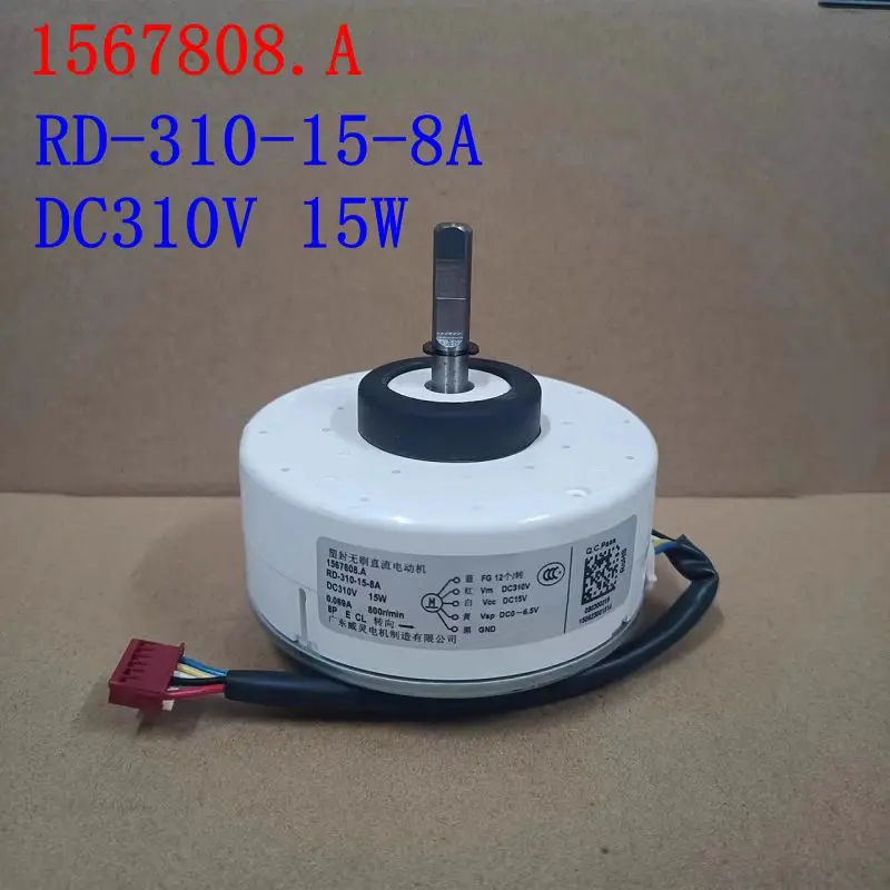 

inverter Air conditioning DC motor Fan 1567808.A SIC-39CVL-F115-1 RD-310-15-8A DC310V 15W