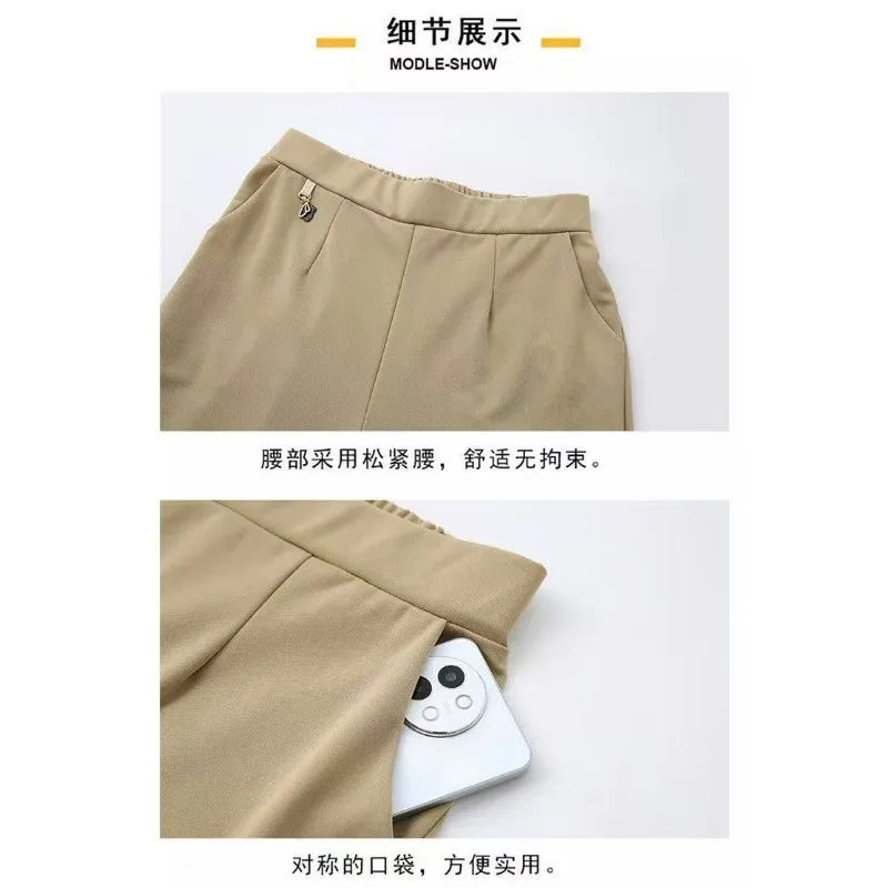 Pantalon droit taille haute pour femmes, élastique et à la mode, tempérament mince, polyvalent, pour les déplacements, nouvelle collection automne 2025