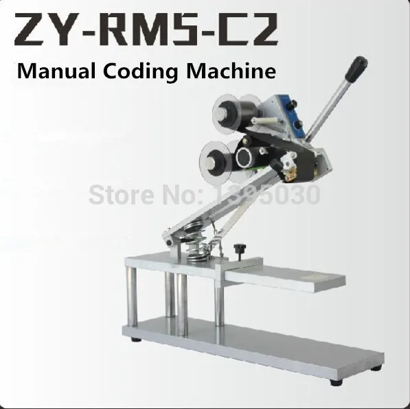 

1pc Manual Ribbon Coding Machine Seal Coder Manual Hot Coding Machine Film Bag Date Printer ZY-RM5-C2