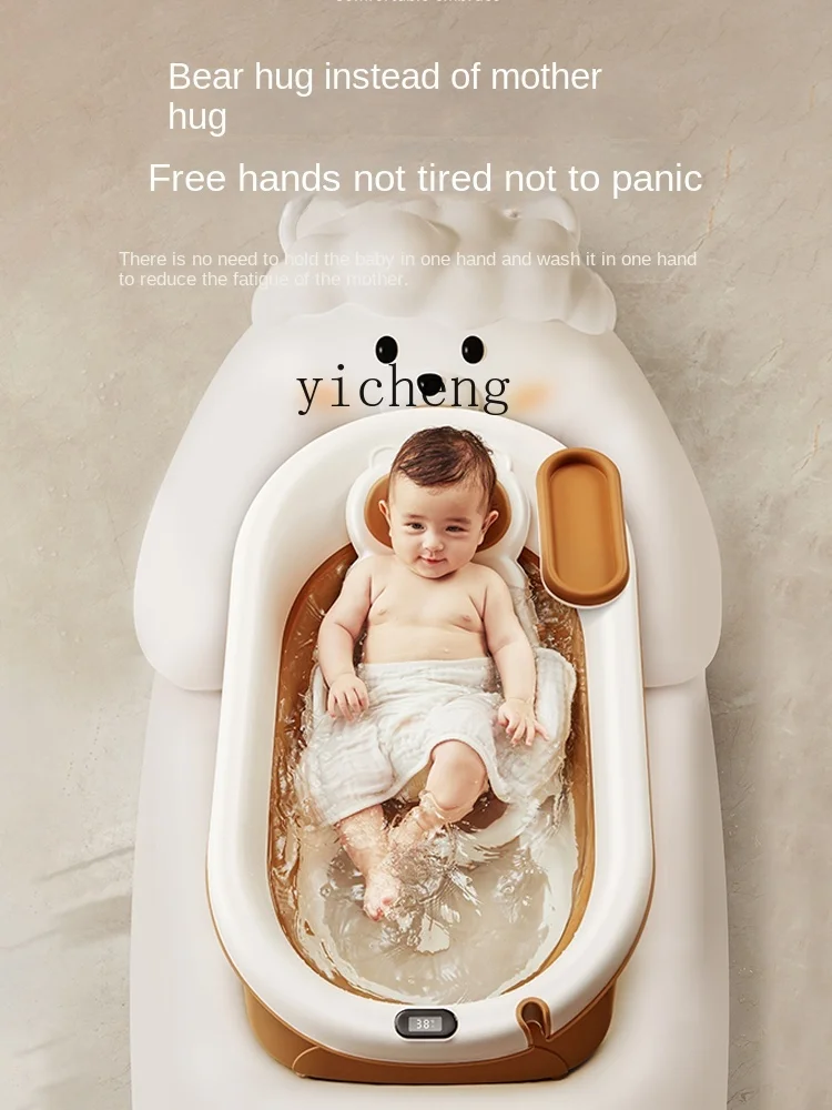 ZK Bathtub Newborn Foldable Large Bath Bucket Sitting and Lying Bathtub