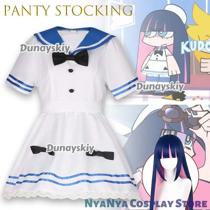 

‌ ‌ ‌ ‌ ‌ ‌ ‌ ‌ Трусики для косплея, чулки с подвязками, чулок, костюм моряка, Cos органов로윈 코스), униформа JK, наряд персонажа аниме, Хэллоуин ‌