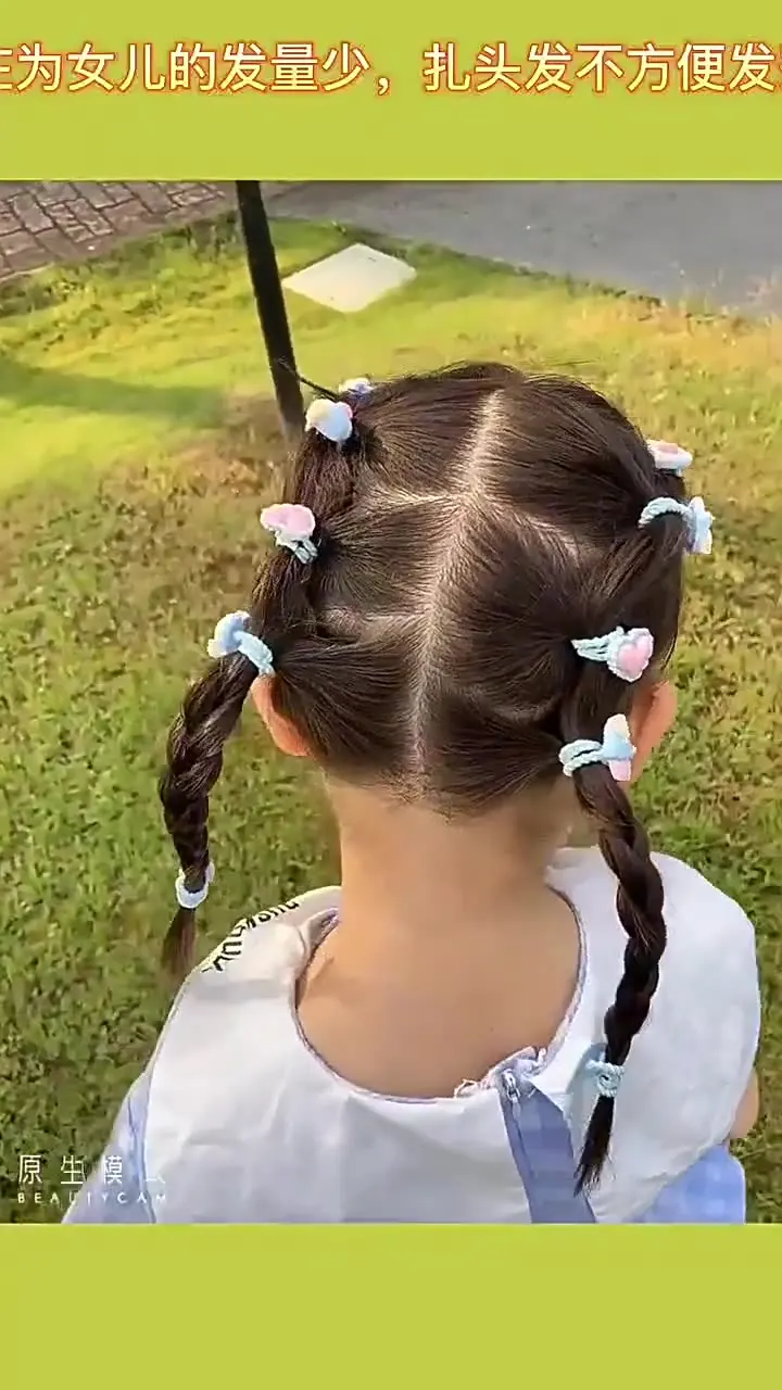 ربطة شعر دائرية للفتيات ، ربطة عنق مطاطية عالية للطفل ، تسليم مع توصيل عشوائي ، 20 * ، 30 * ، 40 * ، 50 * #2