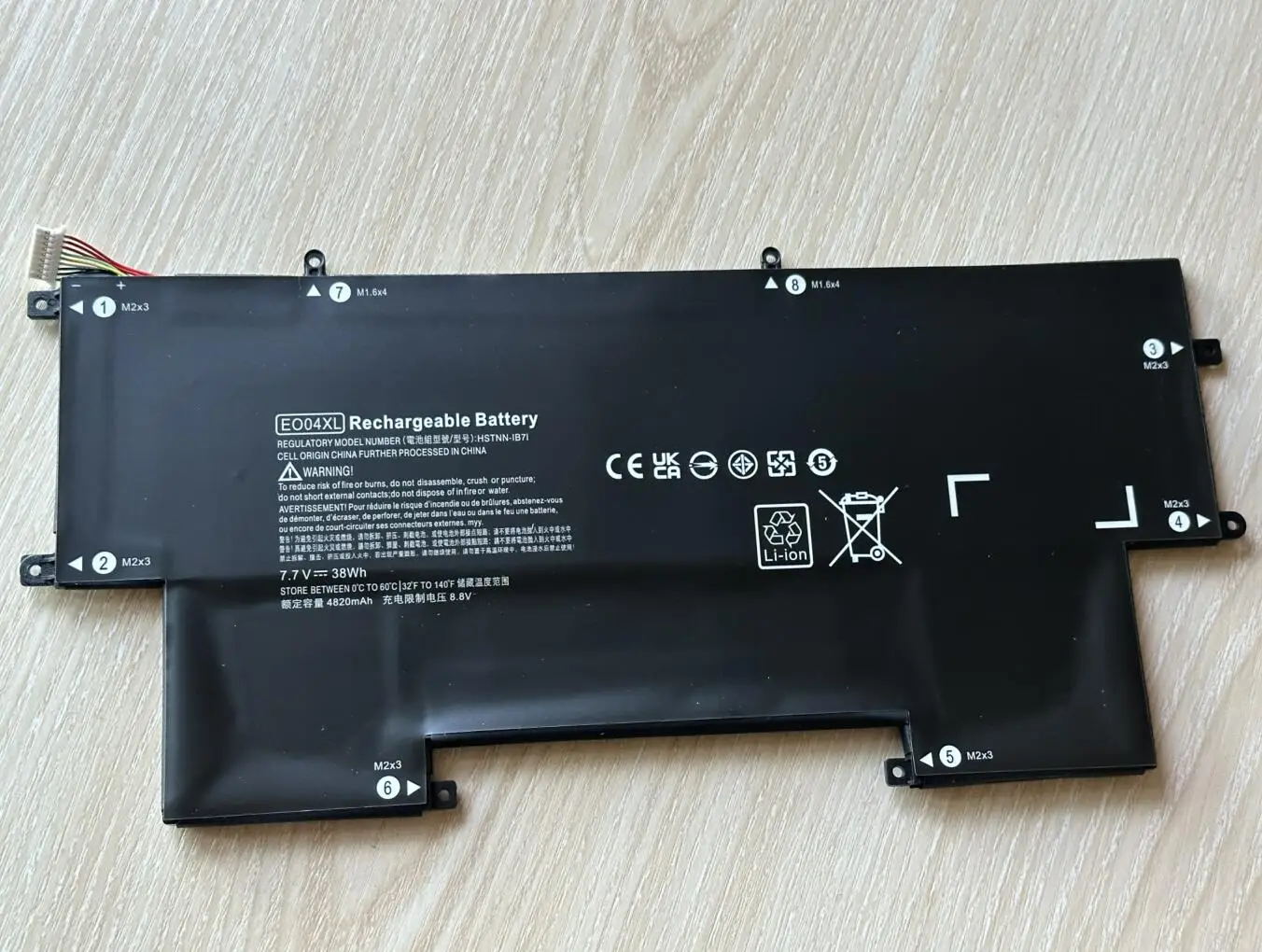 EO04XL HSTNN-I73C IB71 827927-1B1 1C1 Laptop Battery For HP EliteBook Folio G1 X2F46EA V1C37EA V1C36EA W8Q07AW 828226-005 E004XL