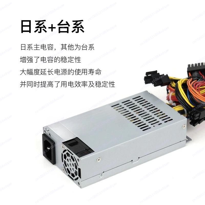 7145B FLEX Small 1U Power Supply NAS Server 450w with Graphics Card 6 + 2 K29