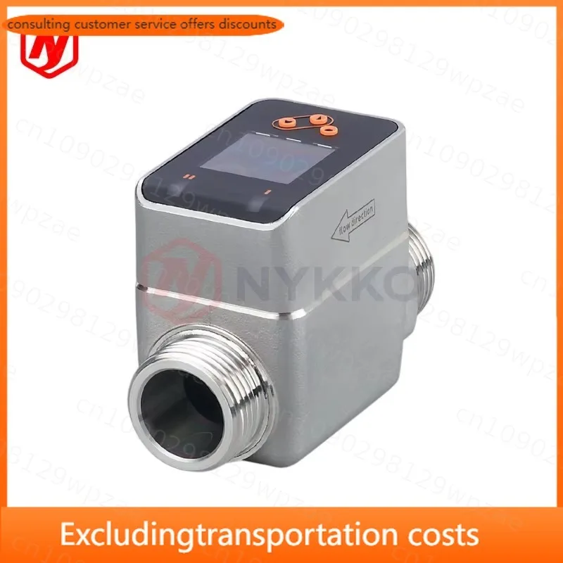 IFM SM8020 Electromagnetic Flow Sensor for Industrial Control Water/Wastewater Treatment Food/Beverage Processing Applications