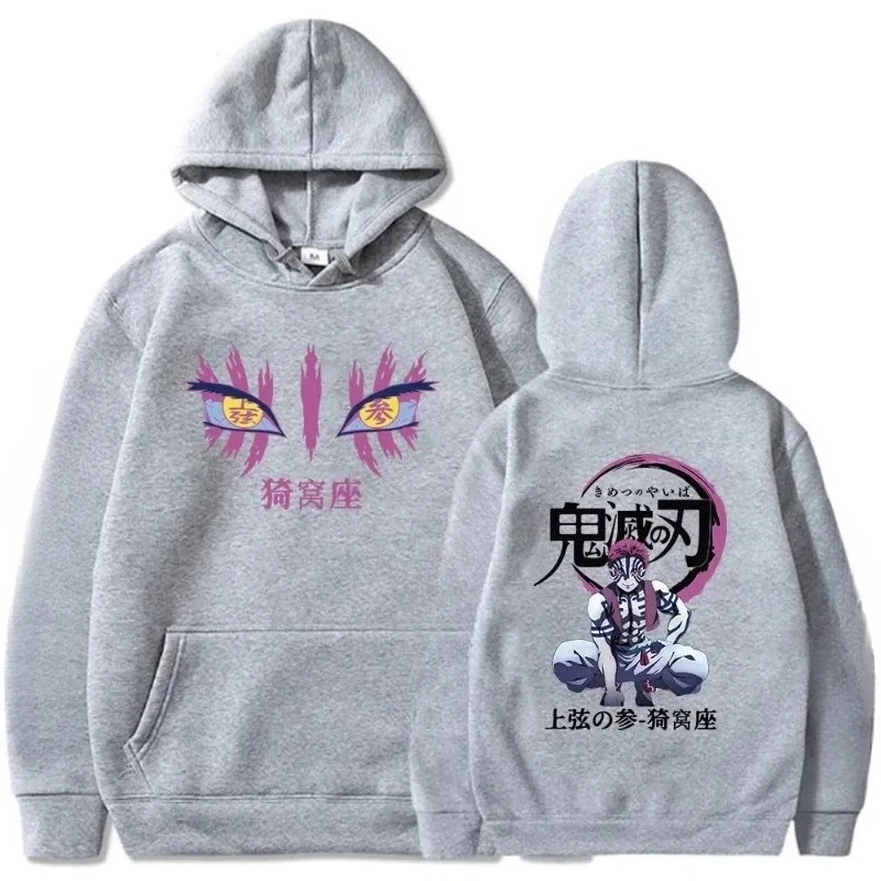 Akaza, una nuova felpa con cappuccio da uomo dell'anime giapponese in autunno è una felpa con cappuccio alla moda a maniche lunghe con grafica comica streetwear