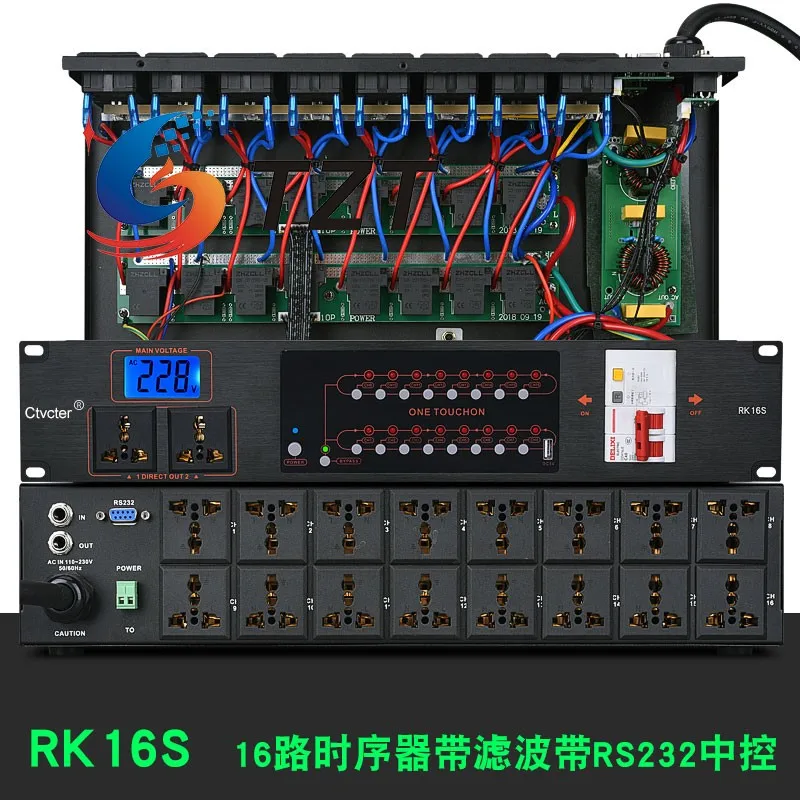 

TZT Ctvcter RK16S 16-канальный контроллер последователя мощности, разработанный с центральной системой управления RS232 и фильтрацией