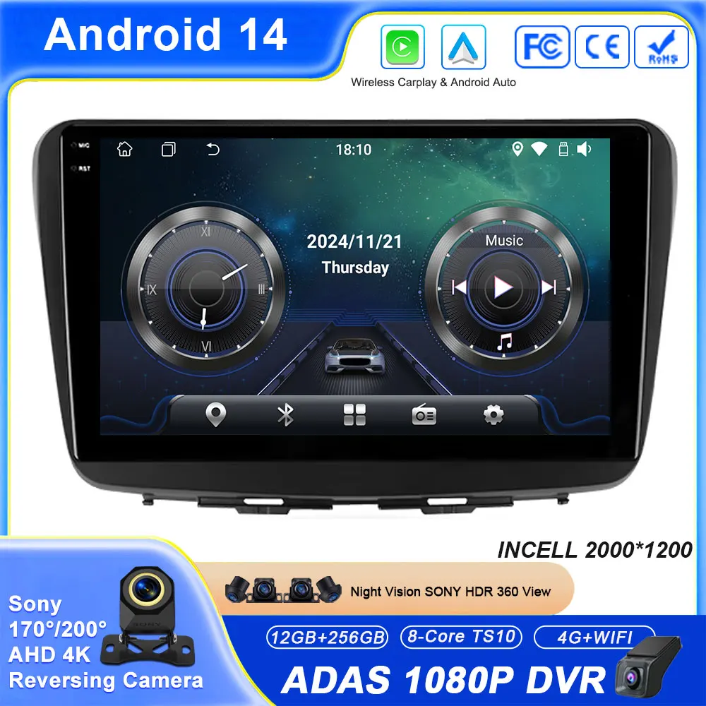 

Автомобильный Android для Suzuki Baleno 2 2015-2022 авто радио стерео головное устройство мультимедийный плеер GPS навигация Carplay BT без 2din DvD