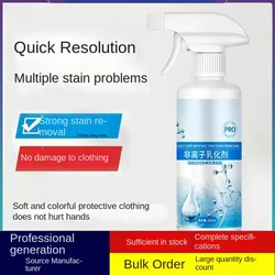 Stain Remover Washer Supplies Laundry Powder Liquid Detergent Fabric Rust Remover Oil Stain Cleaning Fluid Percarbonate Soda