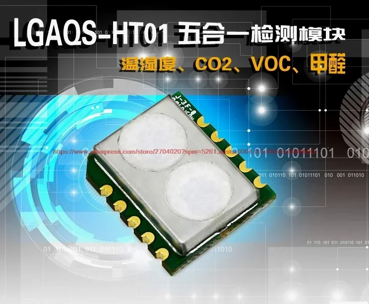 

Интегрированный модуль датчиков HT01-U 5-в-1 (CO2+CH2O+TVOC+температура и влажность) с последовательным выходом, прост в использовании!
