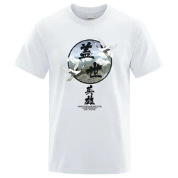 Heroes Of Earth Chinese Character Style T Shirts Men High Quality Oversize T Shirt Loose Summer Tee Clothes Casual Cotton Tops