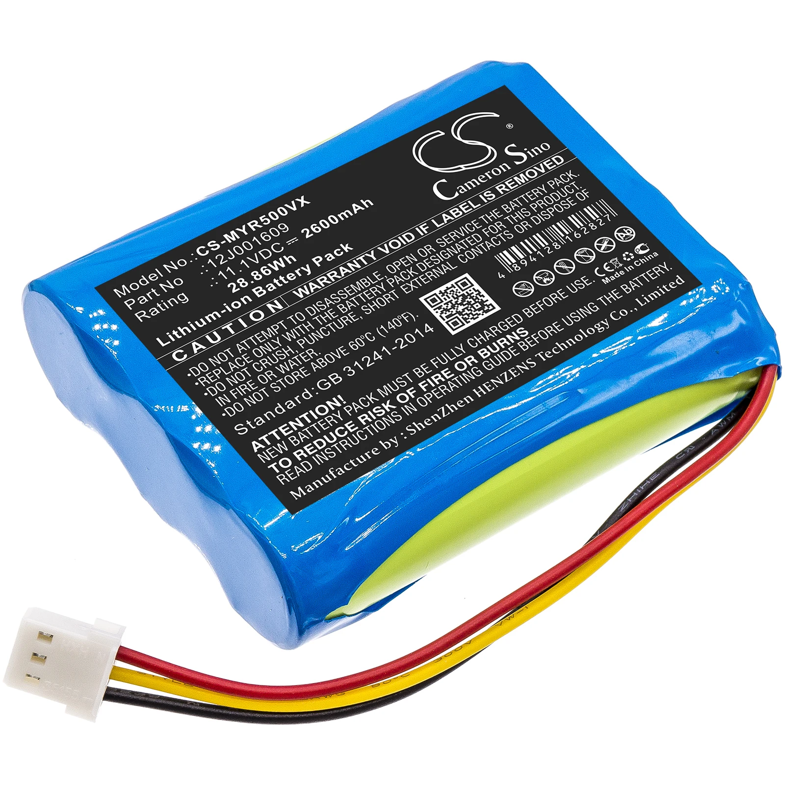 Vacuum 2600mAh Battery For Moneual 12J001609 Everybot RS500 RS700,--2600mAh / 28.86Wh--Li-ion-11.10V