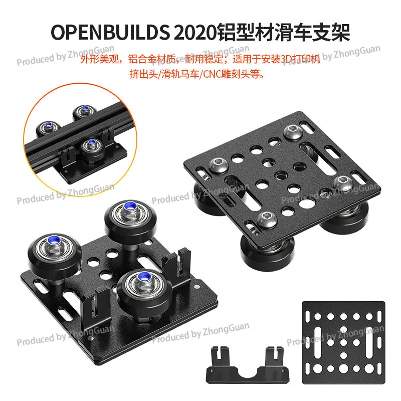 3D Printer Accessories Openbuilds European Standard 2020 Aluminum Profile Roller V-Slot CNC X-Axis Roller Board
